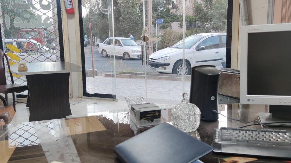 مغازه