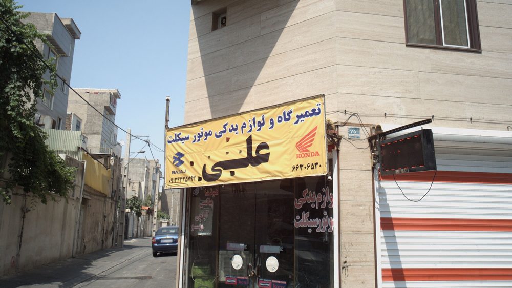 نمایندگی باطری سپاهان و باطری سازی فتحی