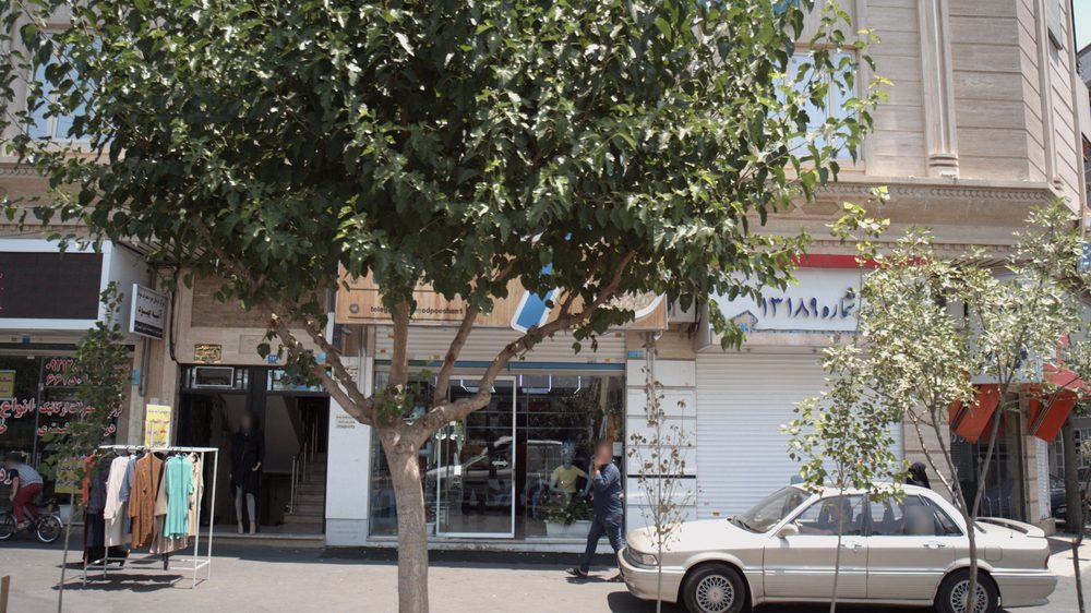 فروشگاه پوشاک ارزاسرا