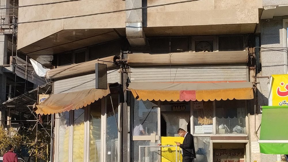 نانوایی لواشی