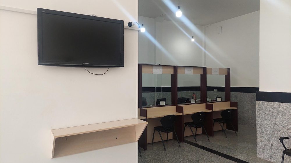 دفتر خدمات الکترونیک قضایی اسلامشهر