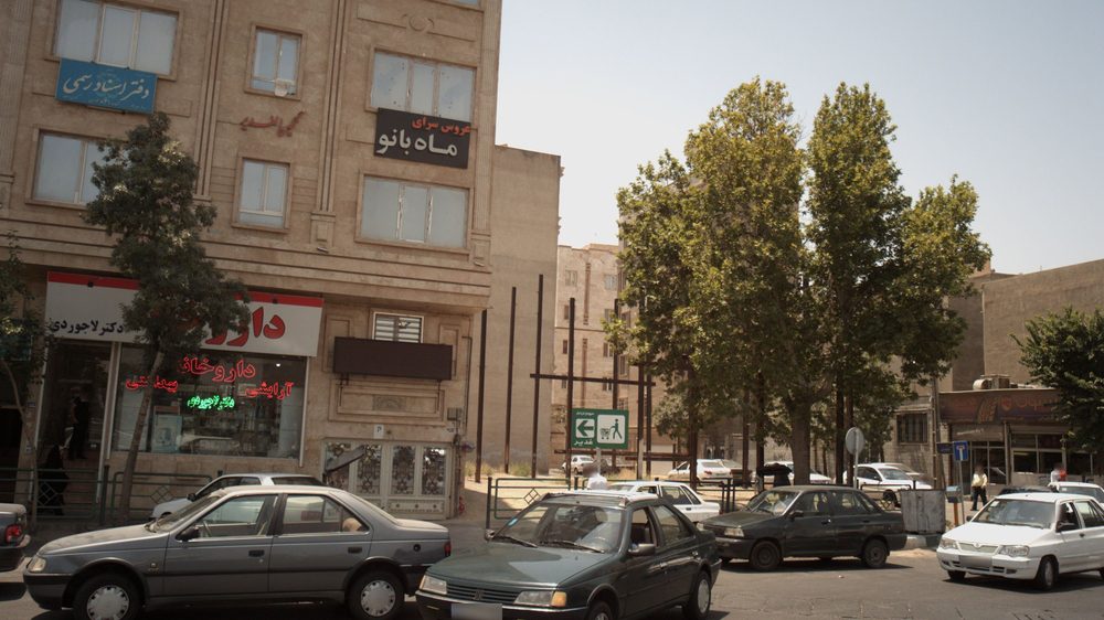 دفتر اسناد رسمی
