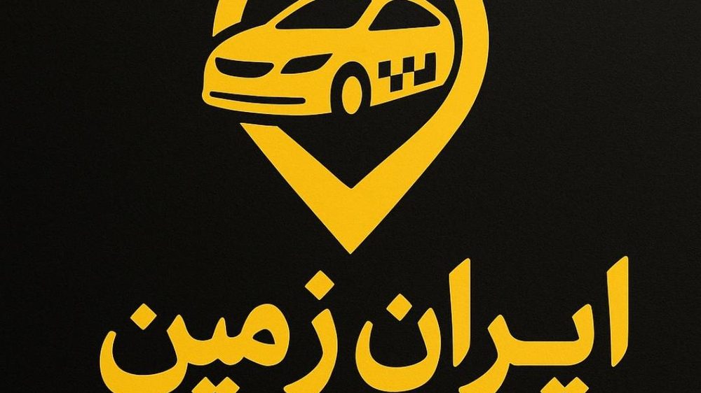 تاکسی سرویس دریا
