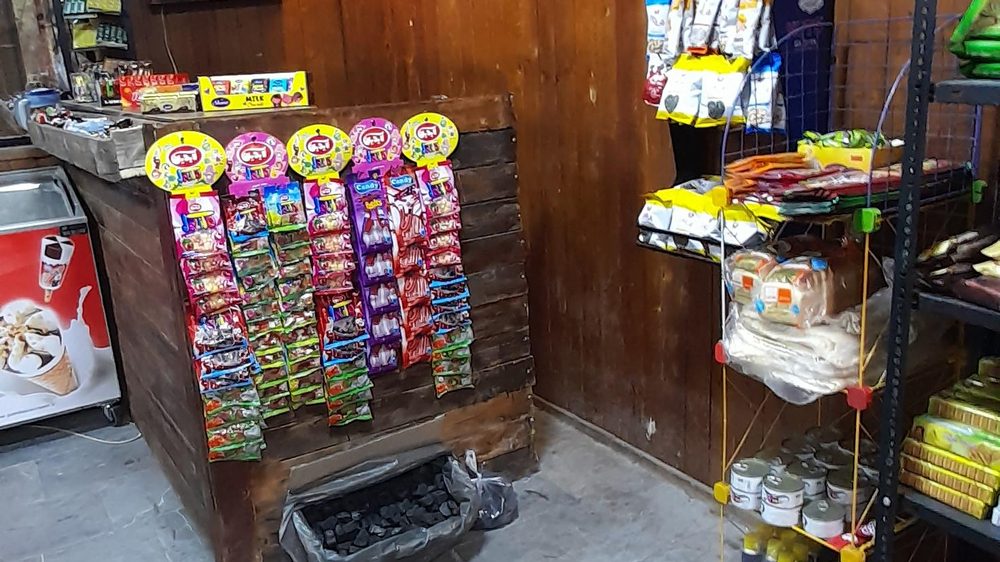 سوپرمارکت ریحانه