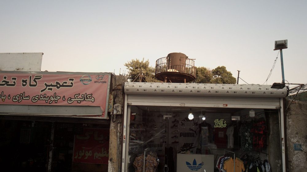 فروشگاه پوشاک