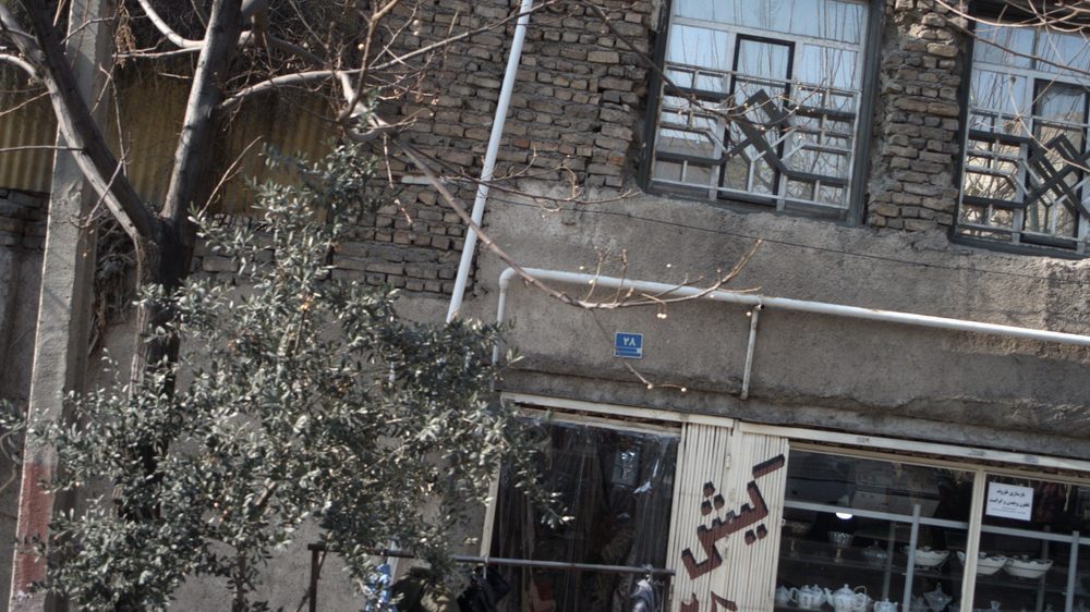 فروشگاه لوازم خانگی هستی کالا