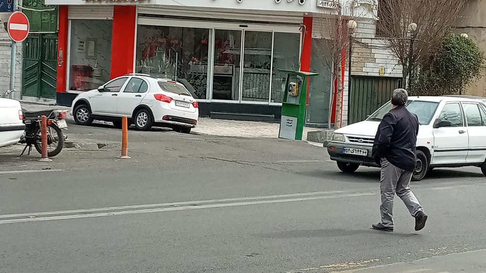 جگرکی شبزدگان