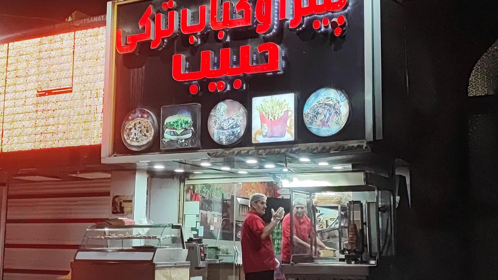 کباب ترکی و سوخاری حبیب