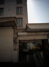 موسسه فنی صدرا سرویس پکیج