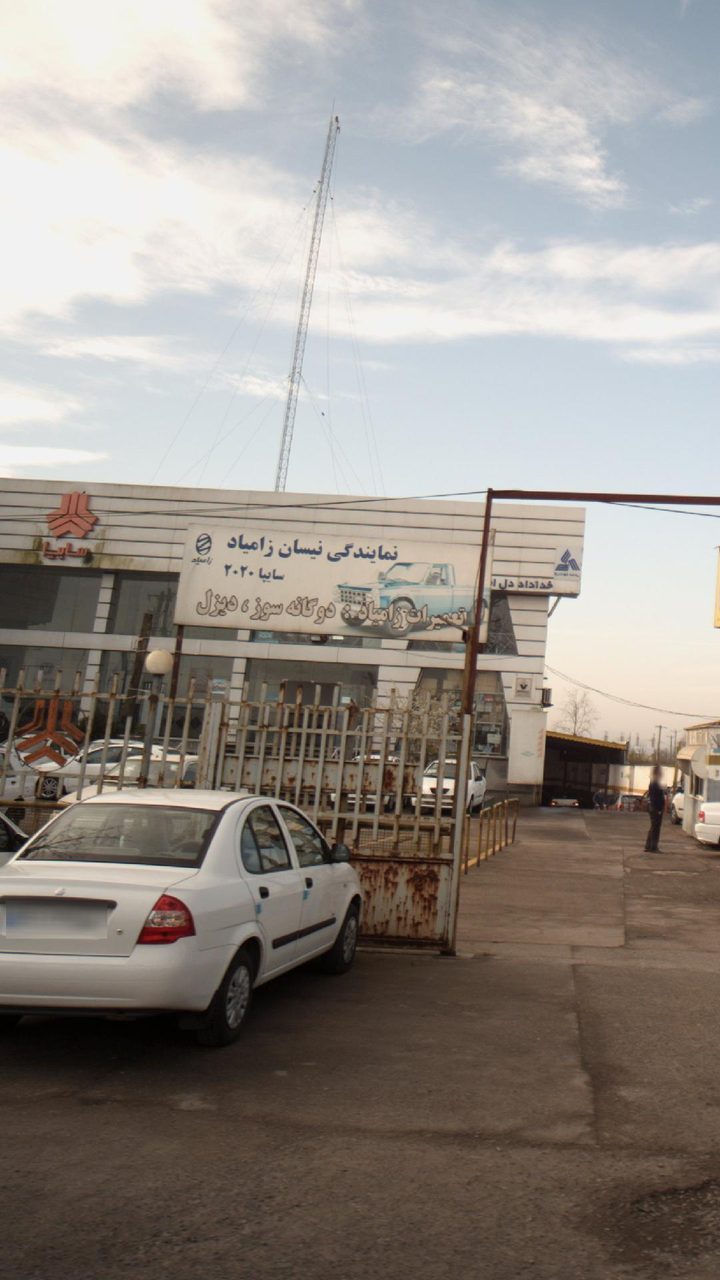 نمایندگی نیسان