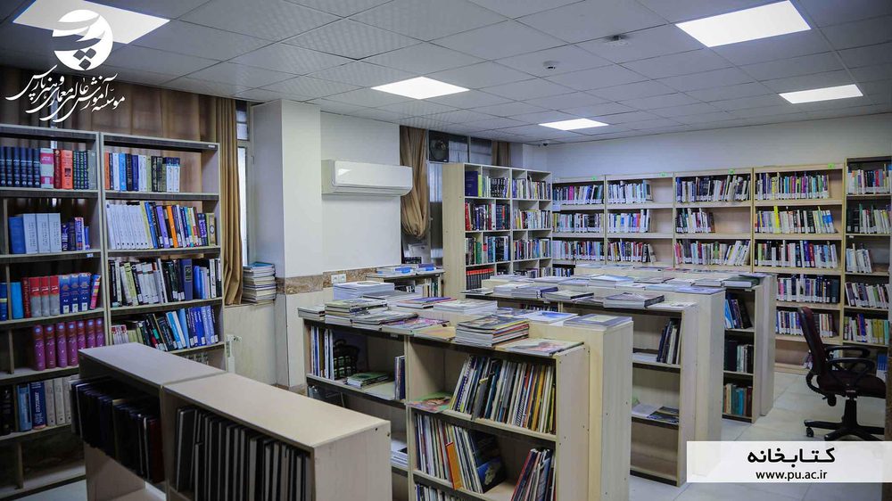 دانشگاه معماری و هنر پارس