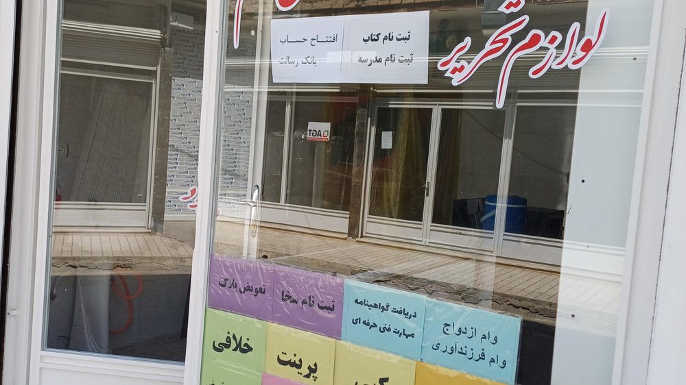الفا نت