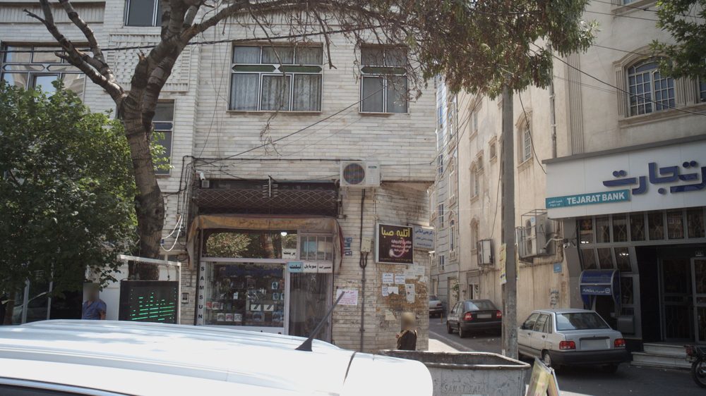 اتلیه عکس طلوع
