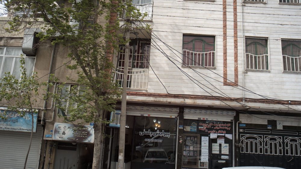 خدمات اینترنتی فنی دانشجو