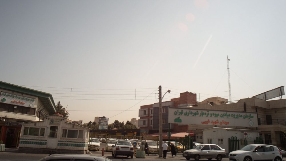 پلیس +10