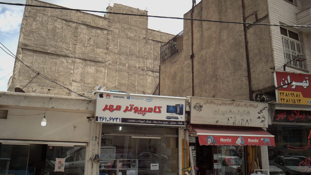 نان بربری