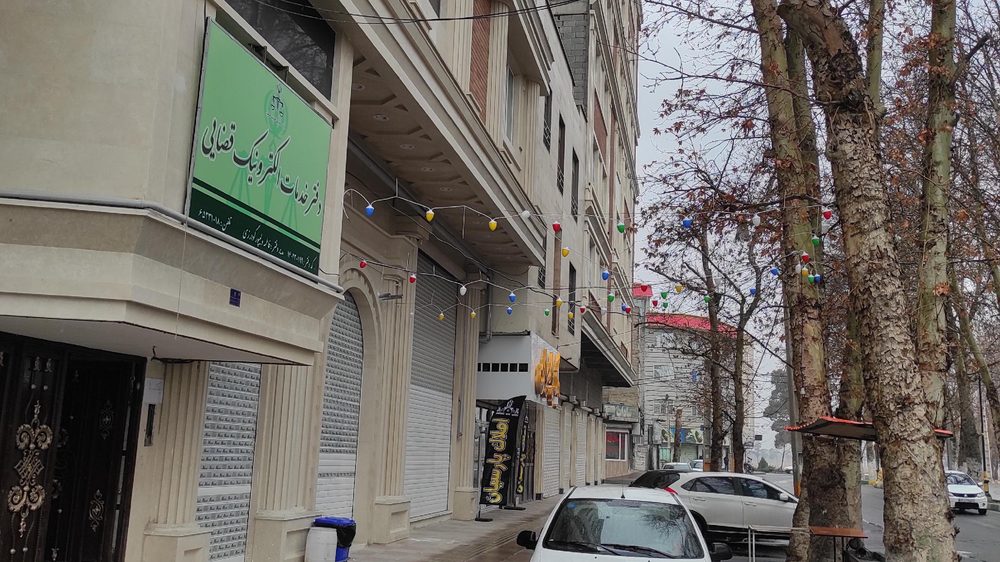 دفتر خدمات الکترونیک قضایی باغستان