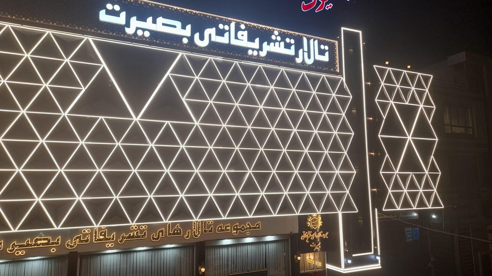 خدمات طراحی گرافیک
