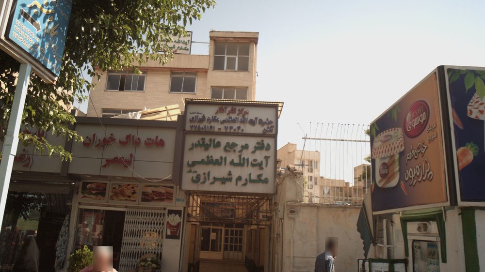 هات داگ خوران ولیعصر