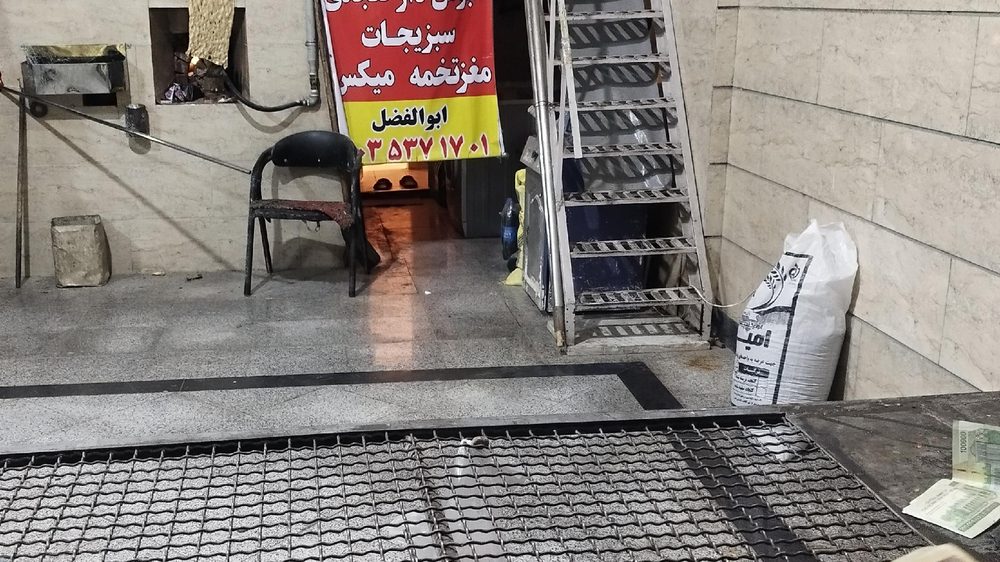 نانوایی سنگک سنتی