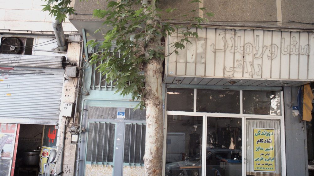 خیاطی زنانه نازپوش