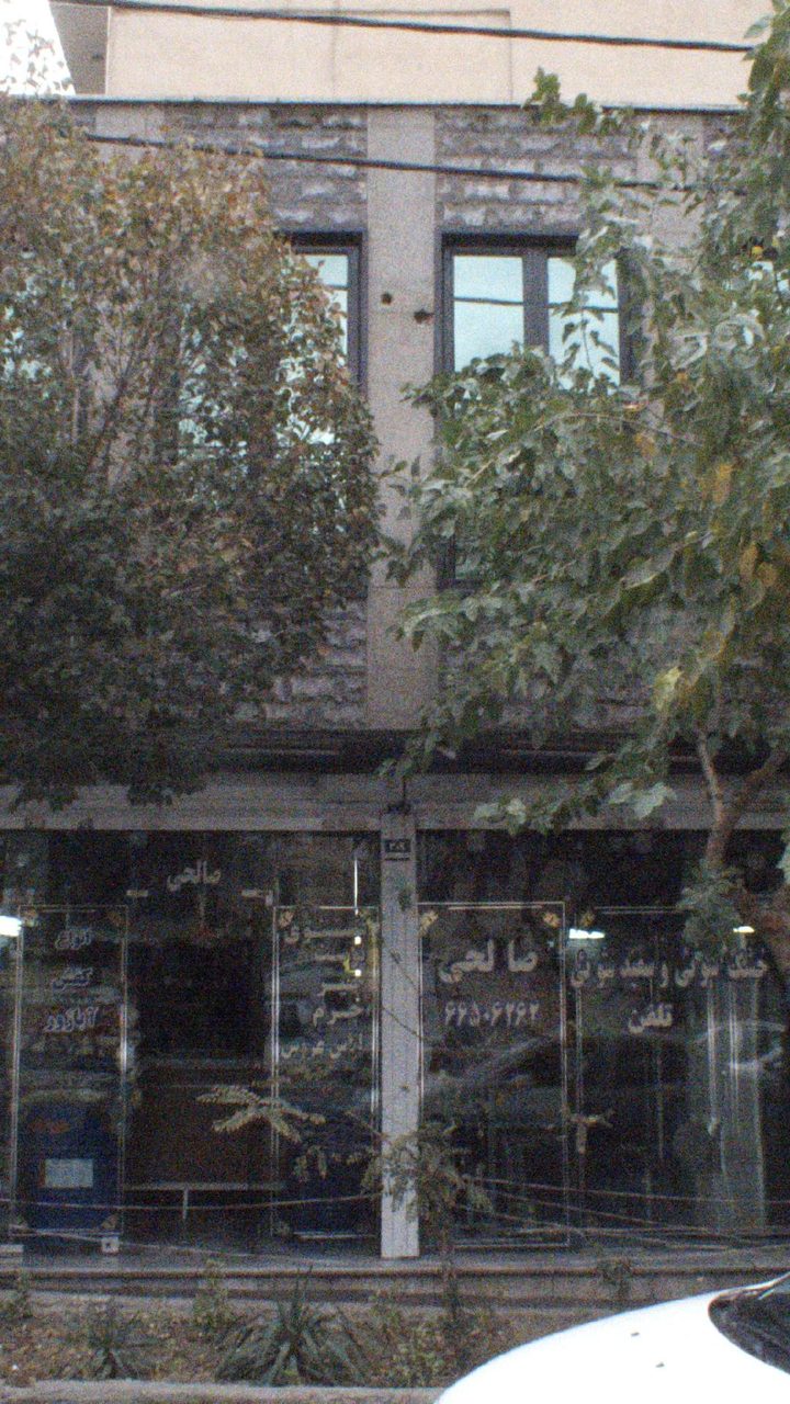 خشکشوئی گلبرگ