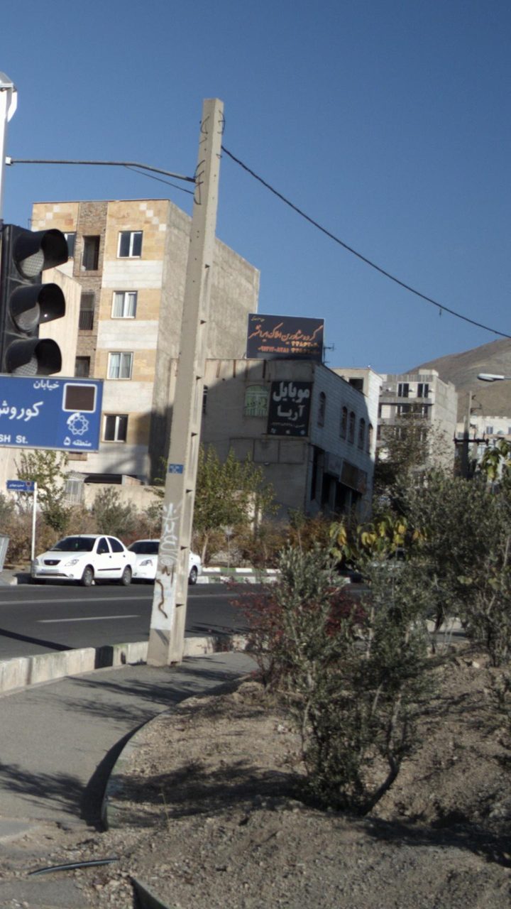 خانه ایفون