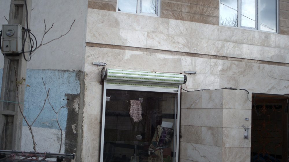 فروشگاه فرش ستاره خلیج فارس