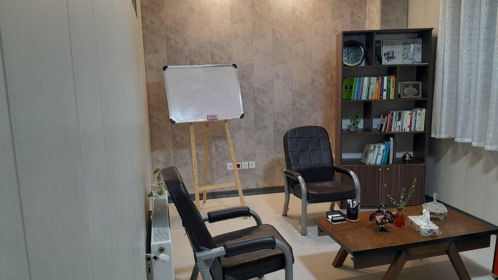 مرکز مشاوره و خدمات روانشناختی دکتر سعید رحیمی