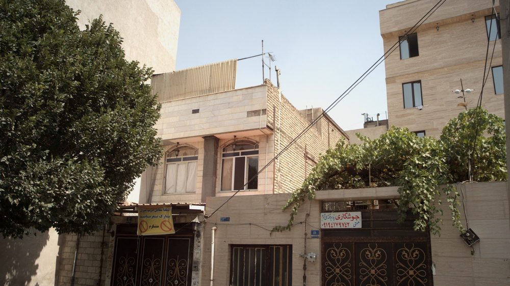 اهنگری 110 فتوحی