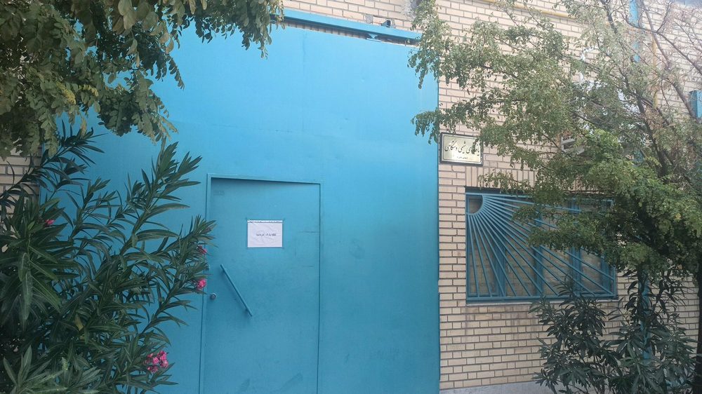 شرکت مهندسی ارمان سکو