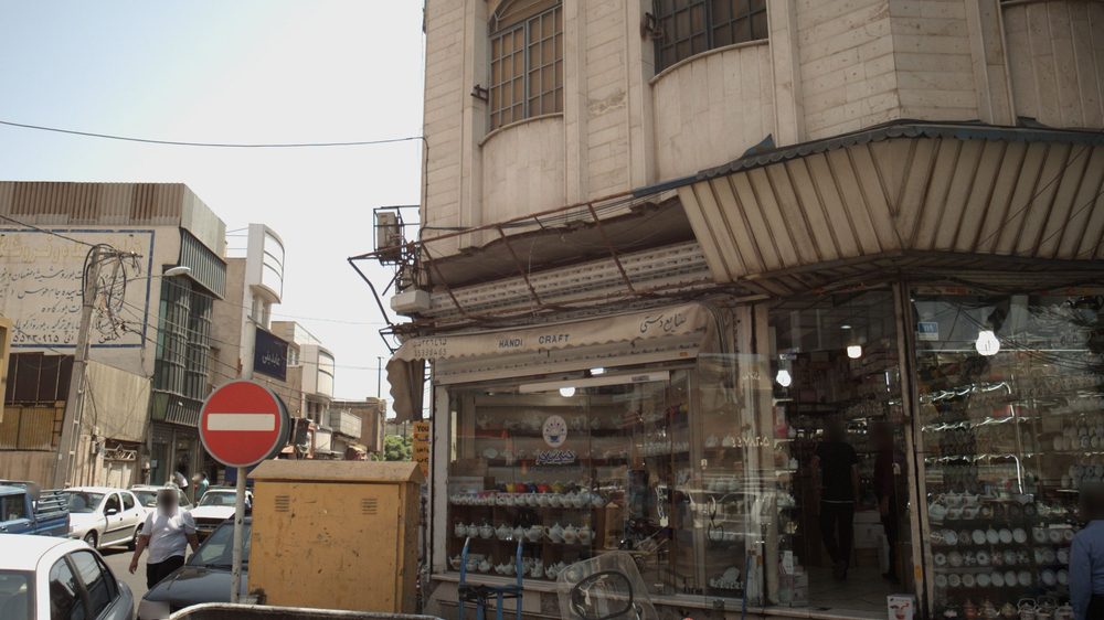 فروشگاه لوازم اشپزخانه چینی سحر