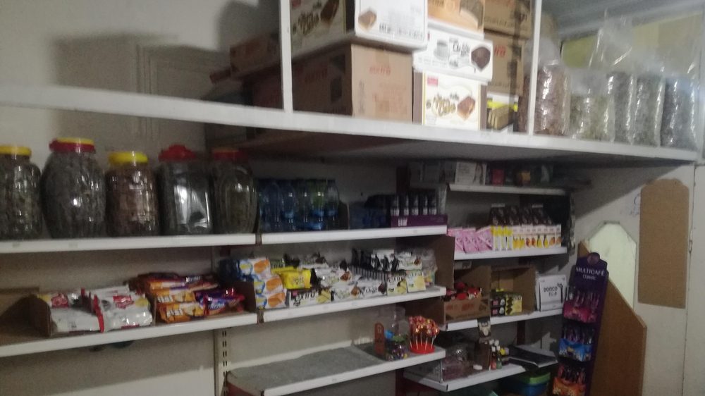 بازرگانی حسین زاده