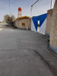سردخانه دمیرچیلو