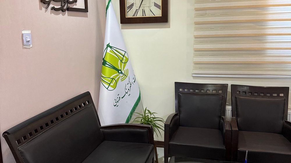 دفتر خدمات قضایی علینقی زاده طلائی