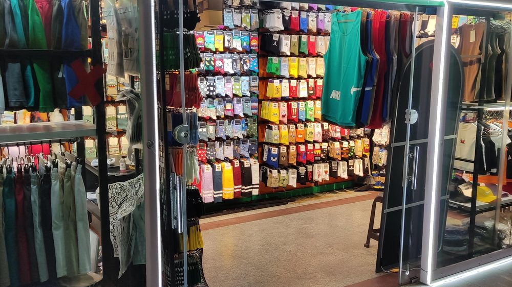 فروشگاه اذیش