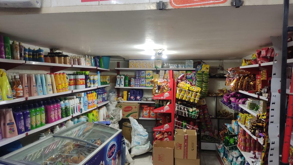 سوپرمارکت رضا نصیری