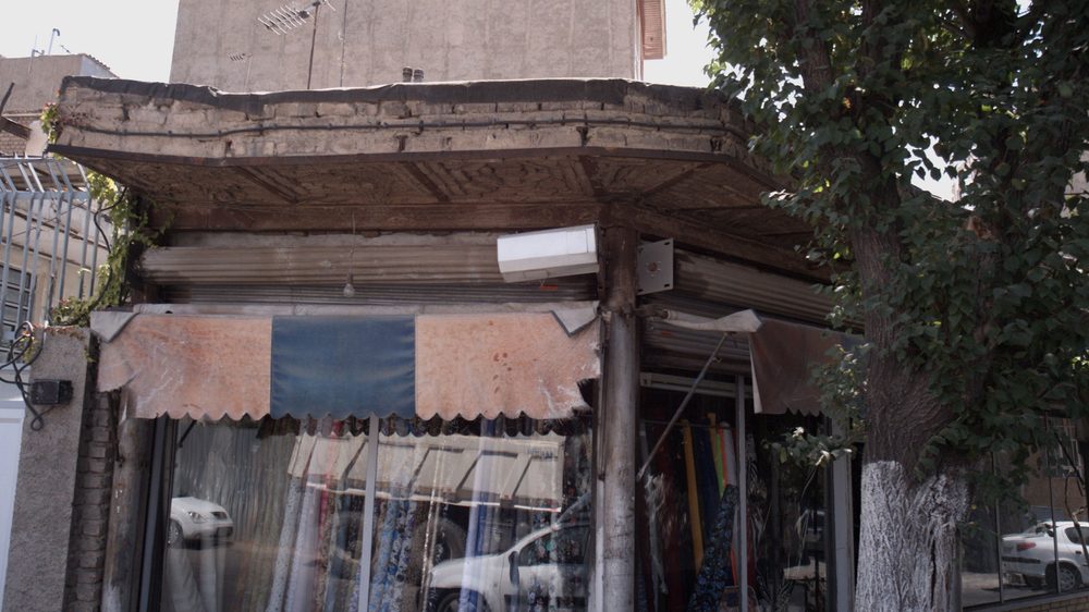 پارچه سرای بندر