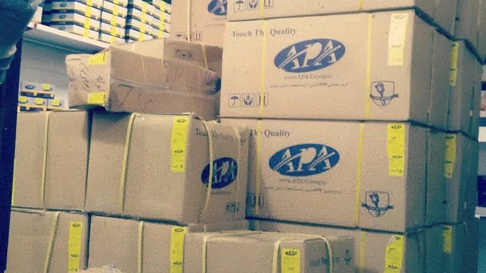 شرکت ایمن ترابر زمانی