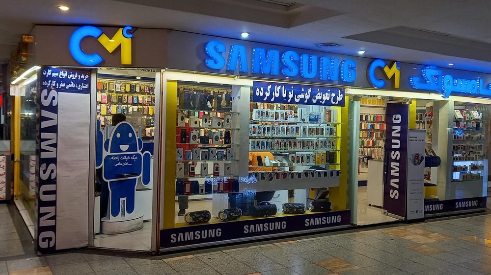 موبایل ای تک