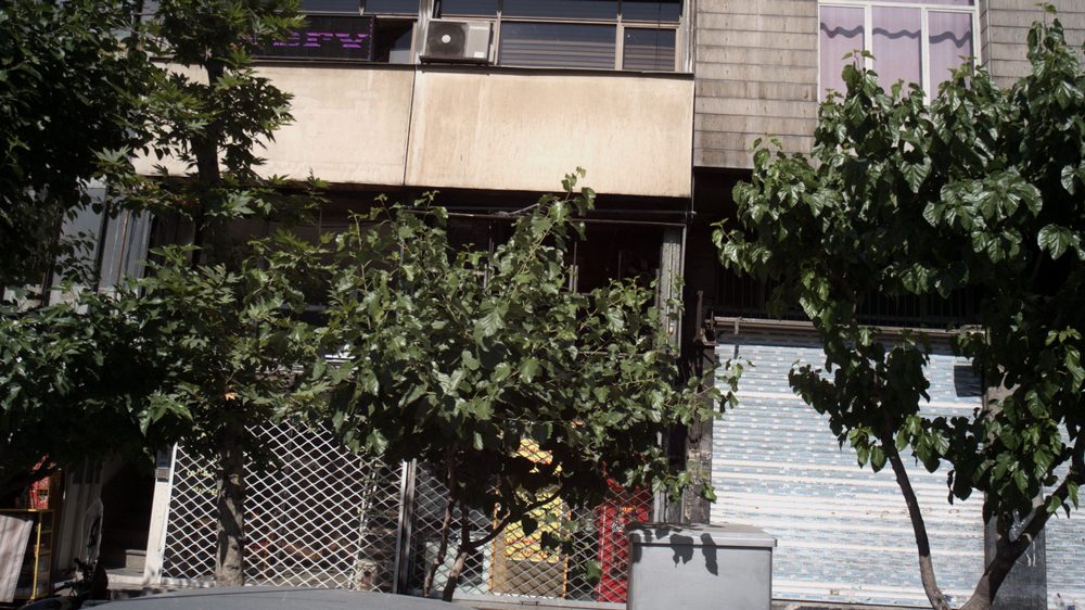 دیزی سرا