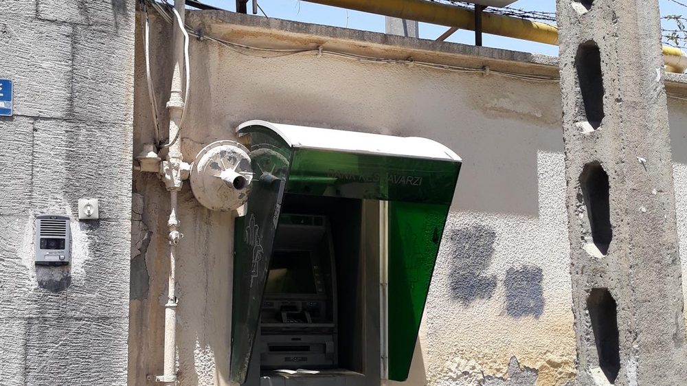 خودپرداز بانک کشاورزی