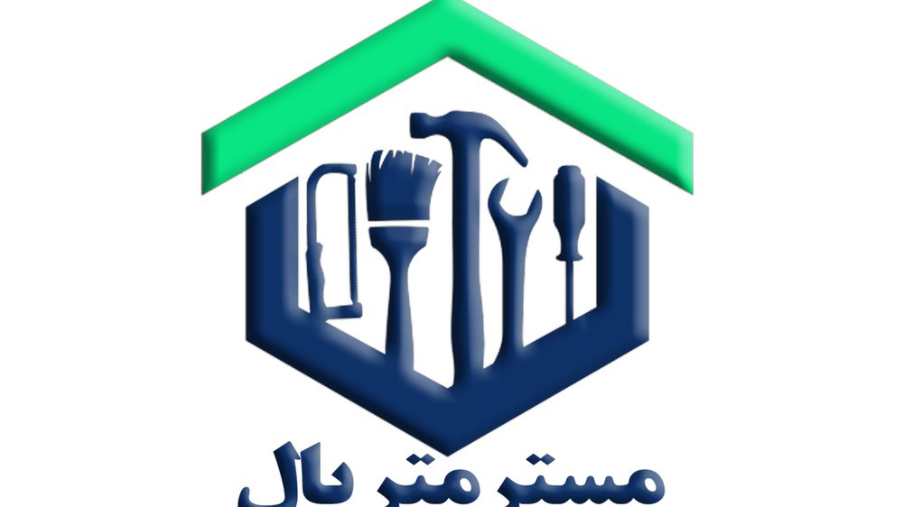 اهنگری زینلی