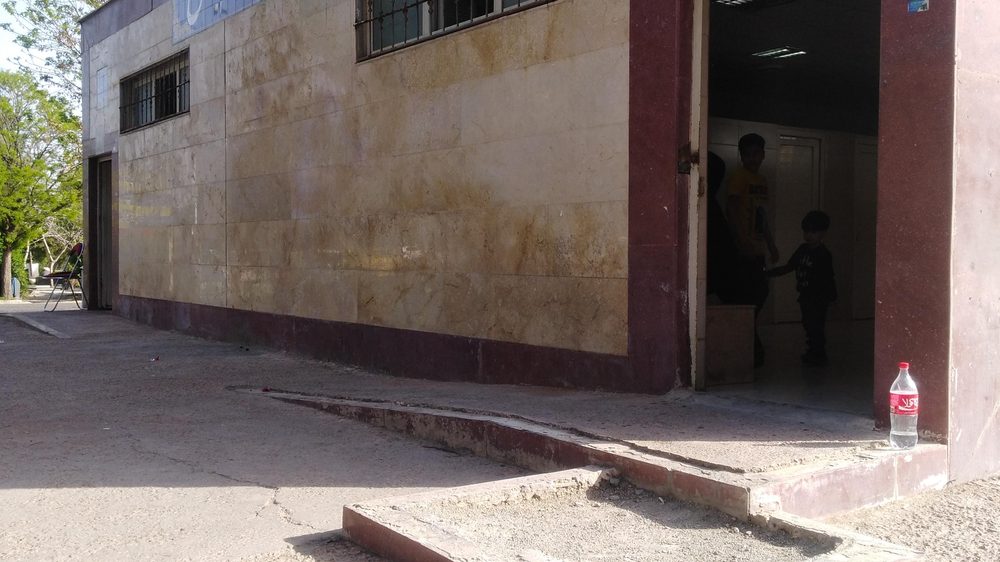 سرویس بهداشتی