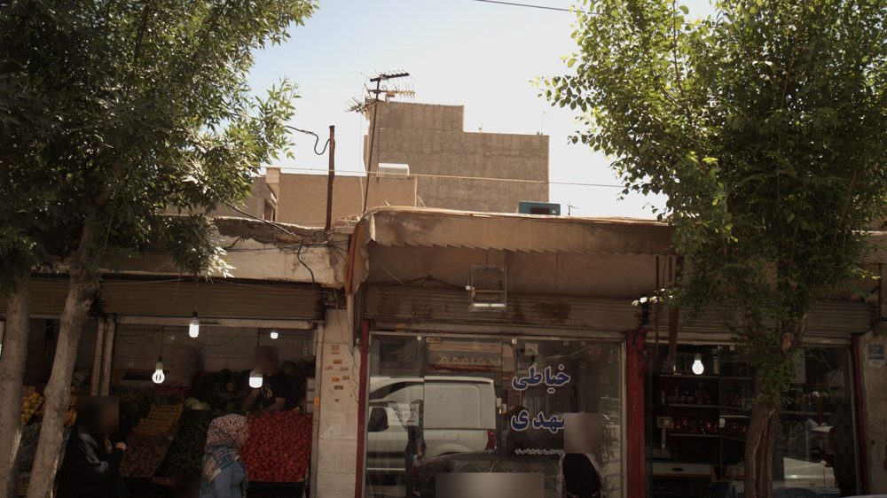 فروشگاه چرخ خیاطی