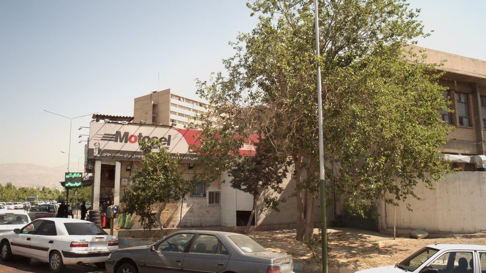 اتو سرویس کاظمی