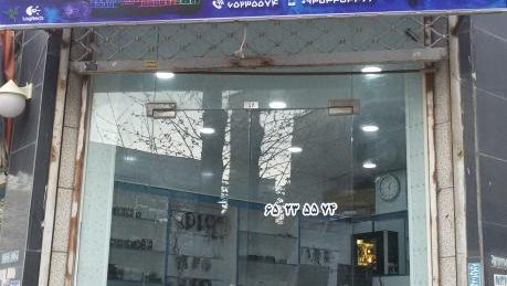 خدمات کامپیوتر و لپ تاپ و کنسول بازی پرشین