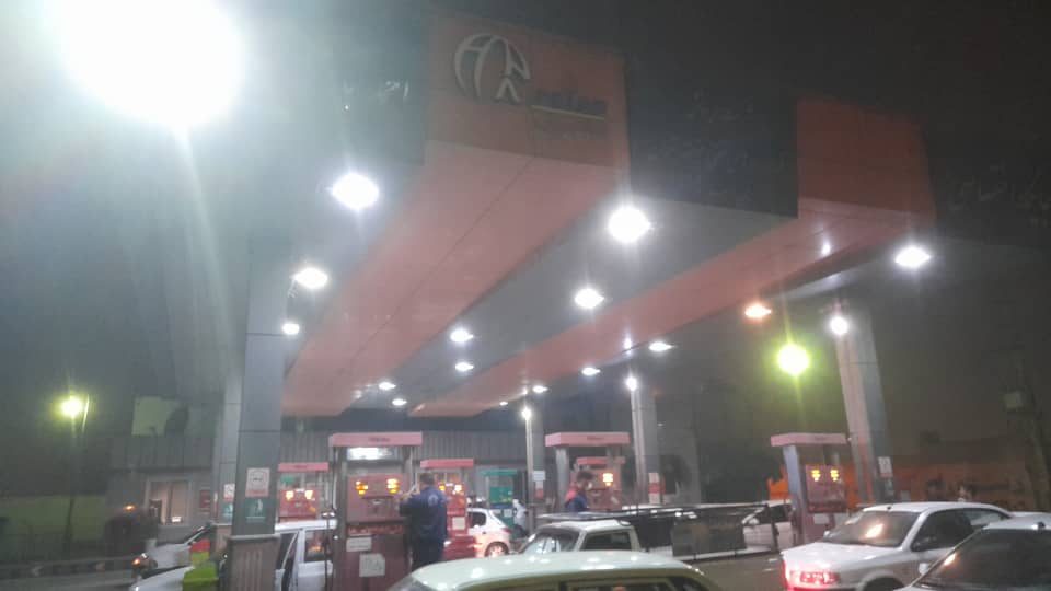 جایگاه سوخت دو منظوره