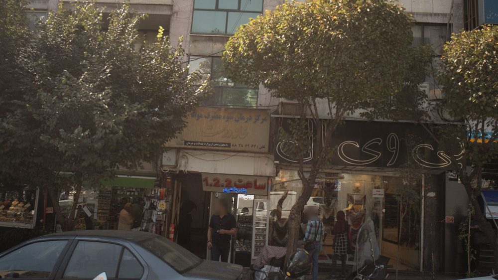 ساعت 10202