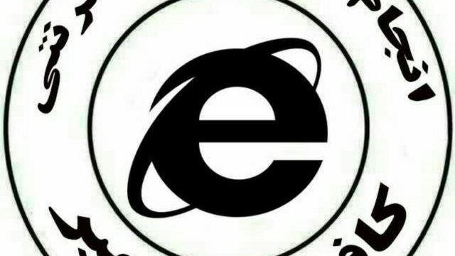کافی نت و فروشگاه موبونت